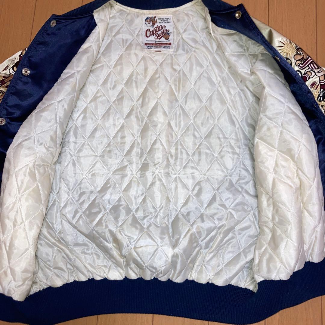 キャプテンサンタスカジャン