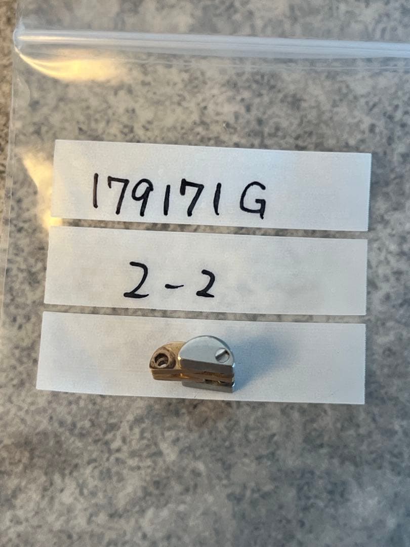 ロレックス　純正 コマ駒 179171 コンビ　K18RG ローズゴールド SS