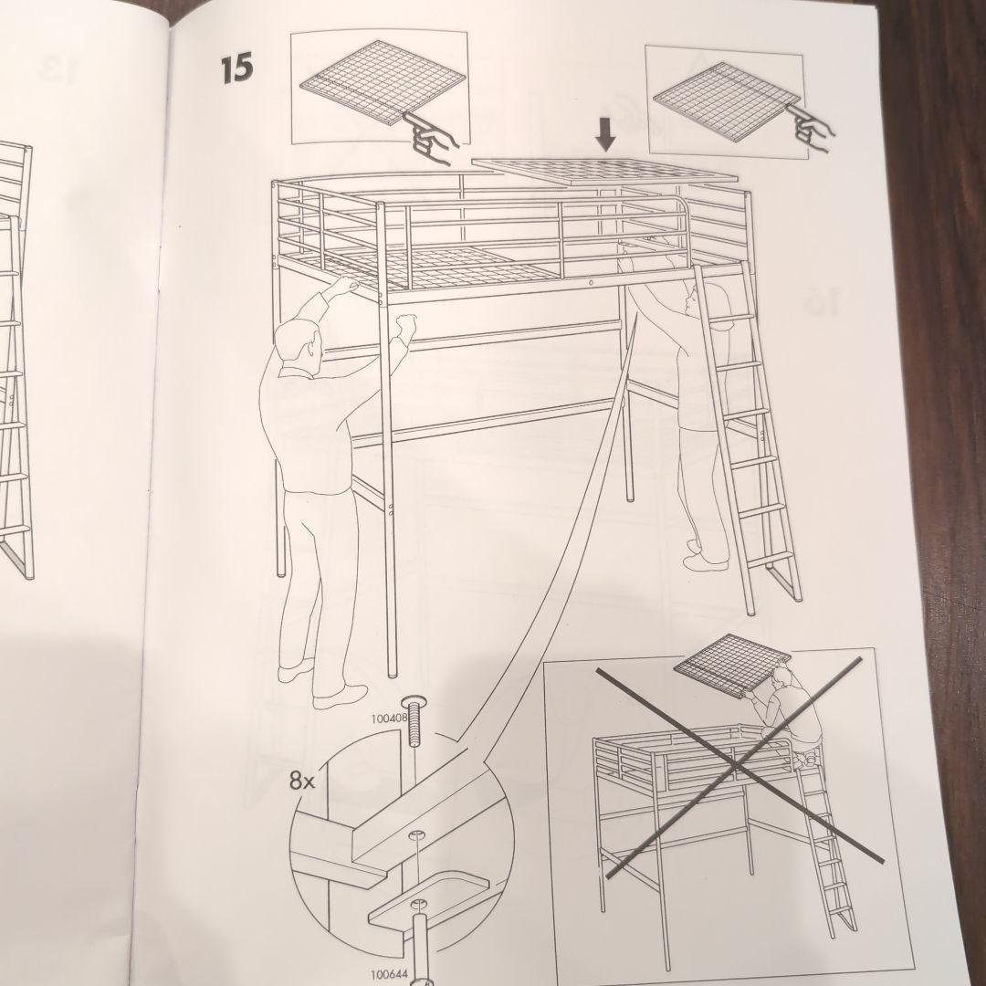 ホワイト ロフトベッド シングル