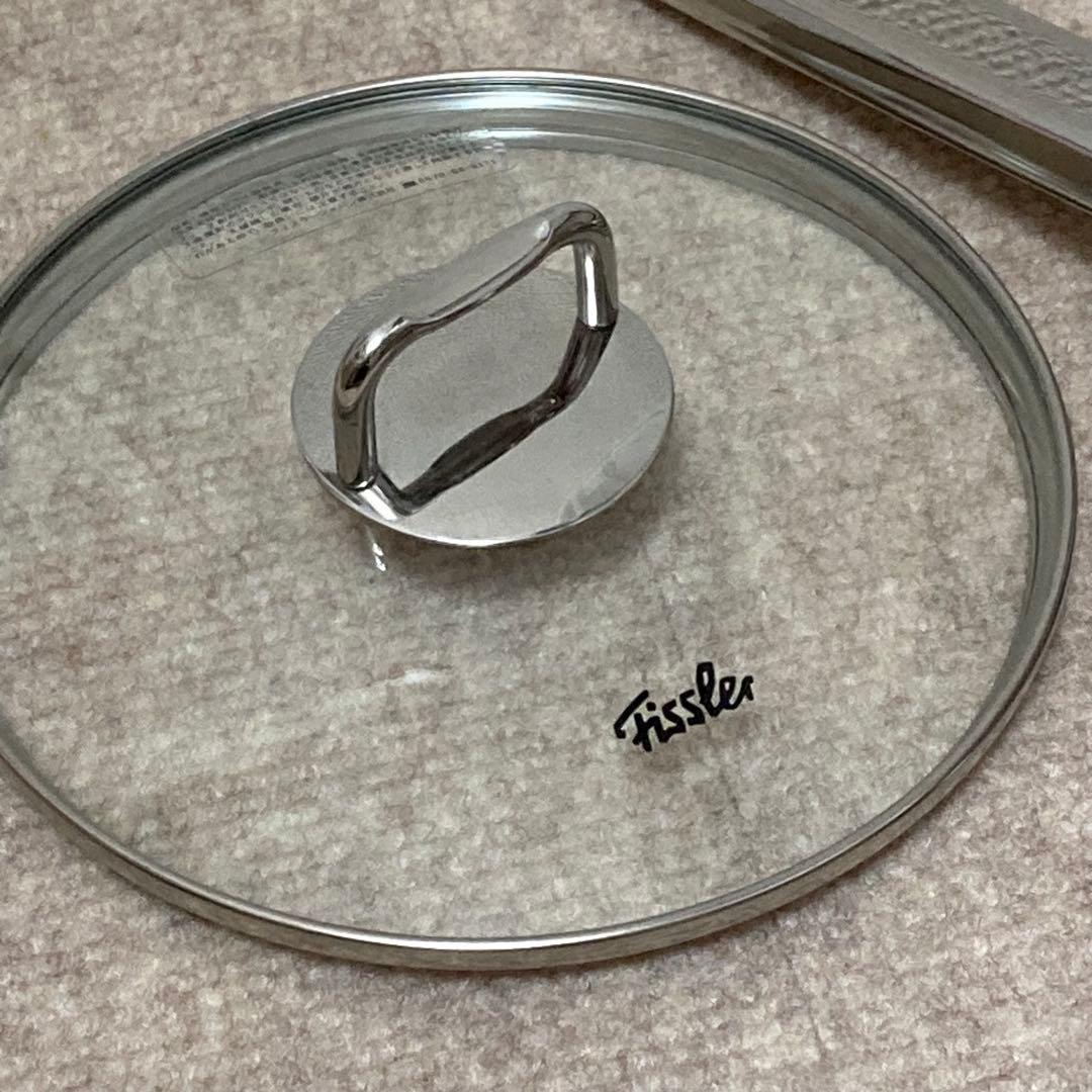 fissler・プロコレクション・ソースパン・16㌢・蓋付き