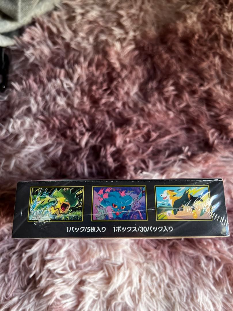 ポケモンカード インフェルノX BOX シュリンク付き・新品未開封