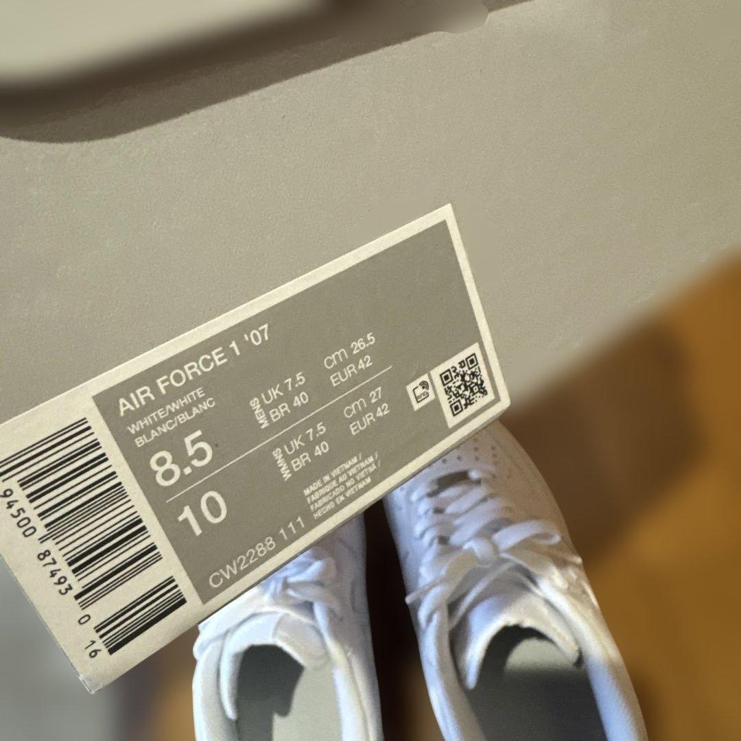 NIKE エアフォース1 ホワイト 白