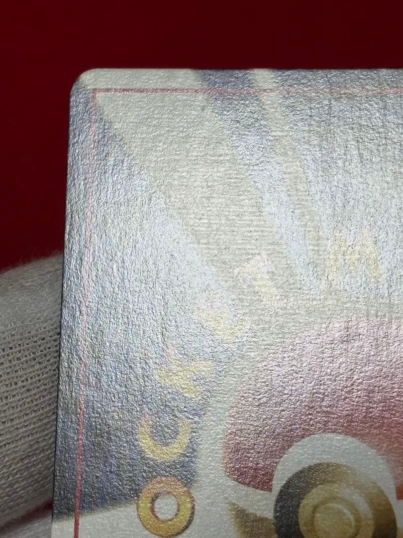 ④ポケモンカード リザードン_プレミアムファイル2 PROMO 第2世代　旧裏面