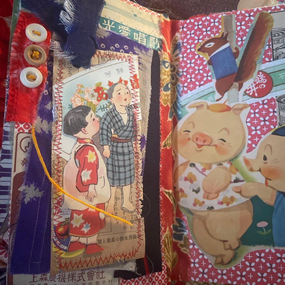 昭和レトロジャンクジャーナル雑記帳♡ 改良版