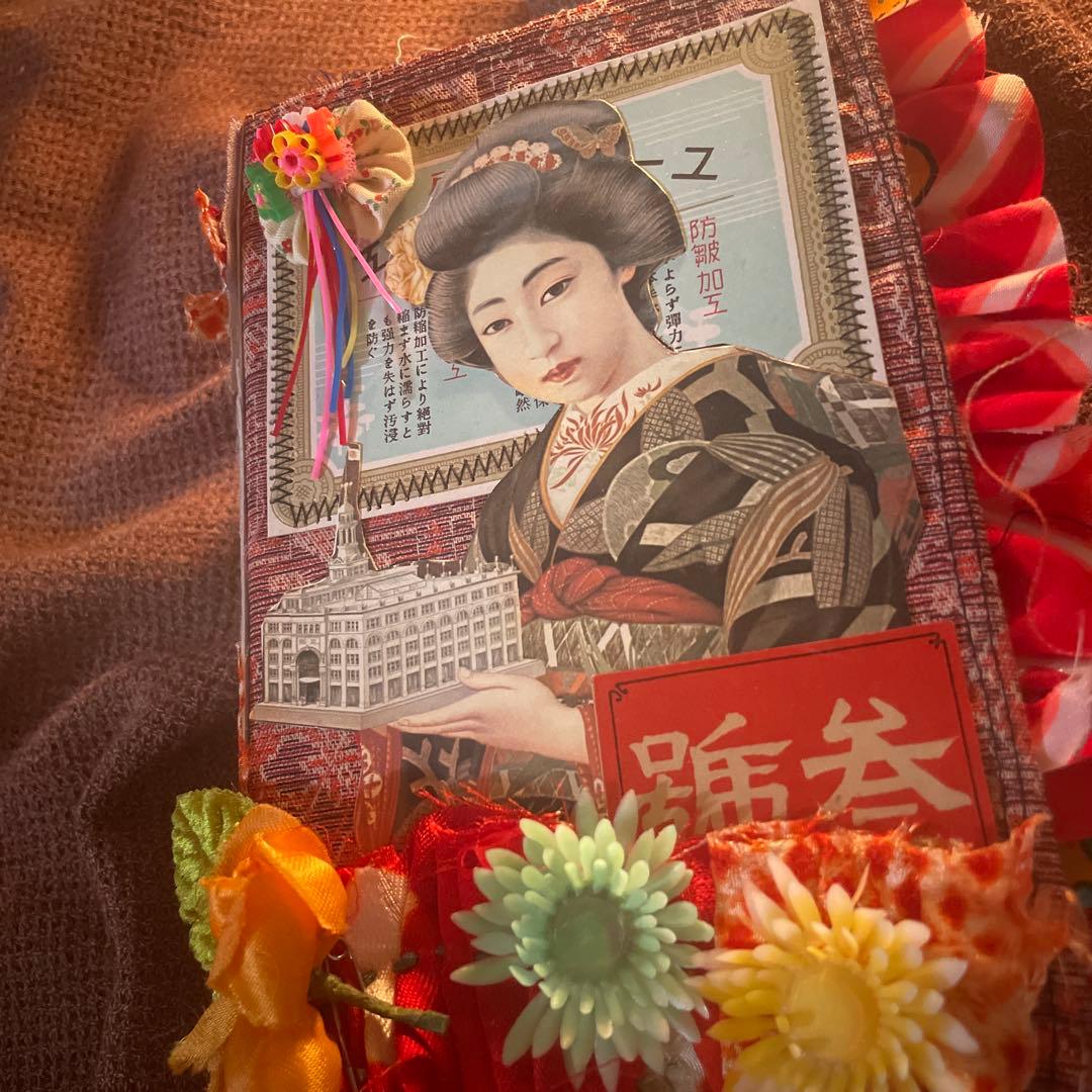 昭和レトロジャンクジャーナル雑記帳♡ 改良版