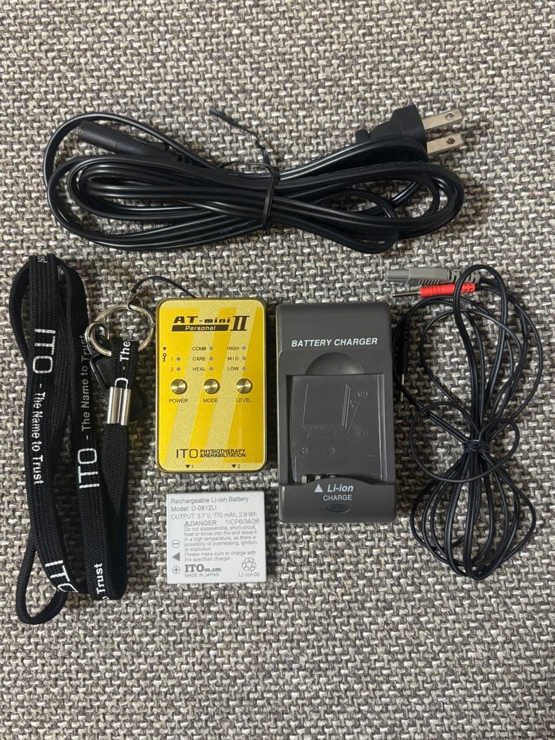【良品】伊藤超短波 AT-mini Ⅱ