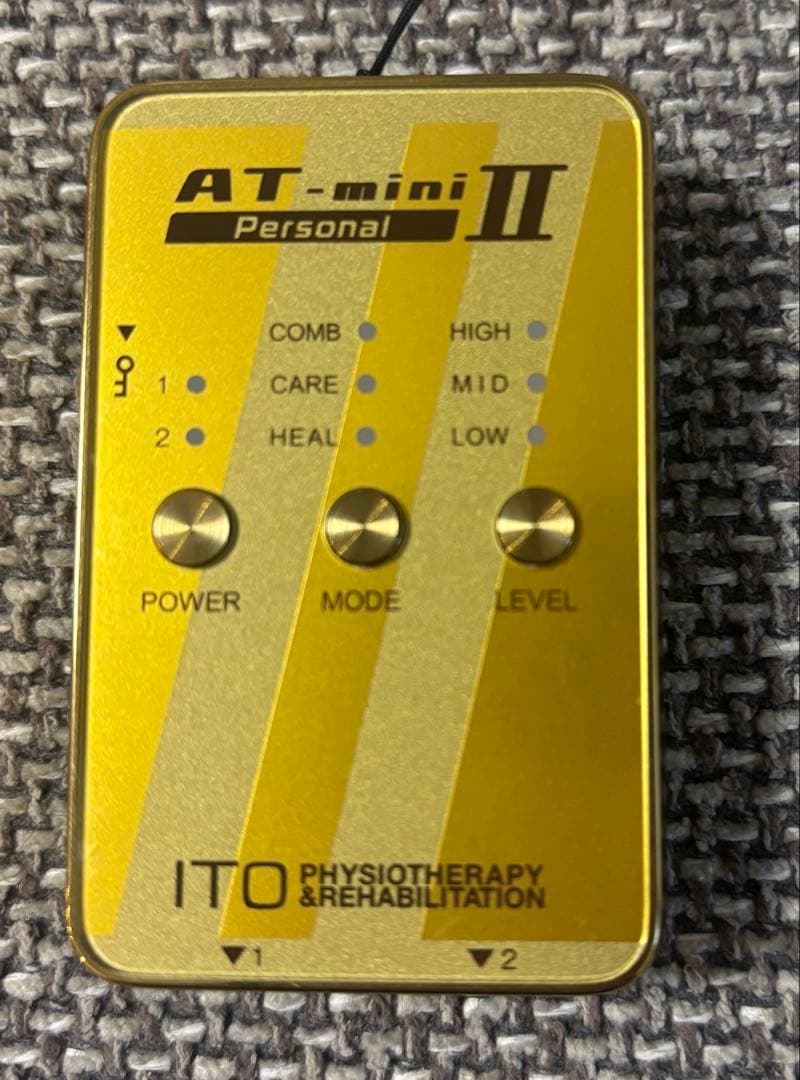 【良品】伊藤超短波 AT-mini Ⅱ
