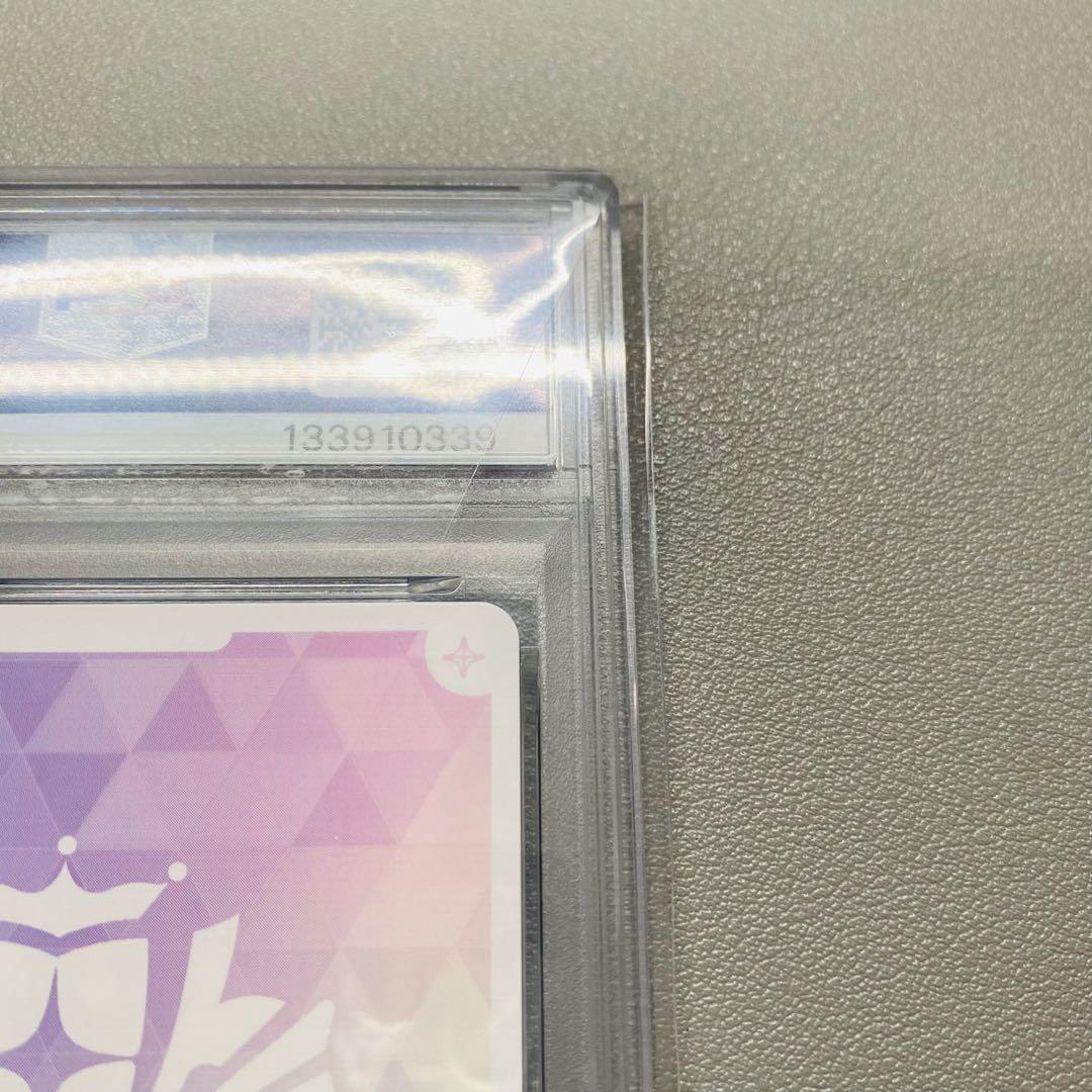 hololive ホロライブ 獅白ぼたん PSA10 SEC サイン ホロカ