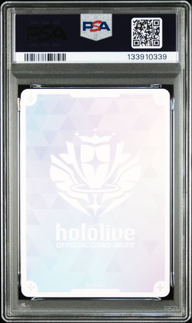 hololive ホロライブ 獅白ぼたん PSA10 SEC サイン ホロカ
