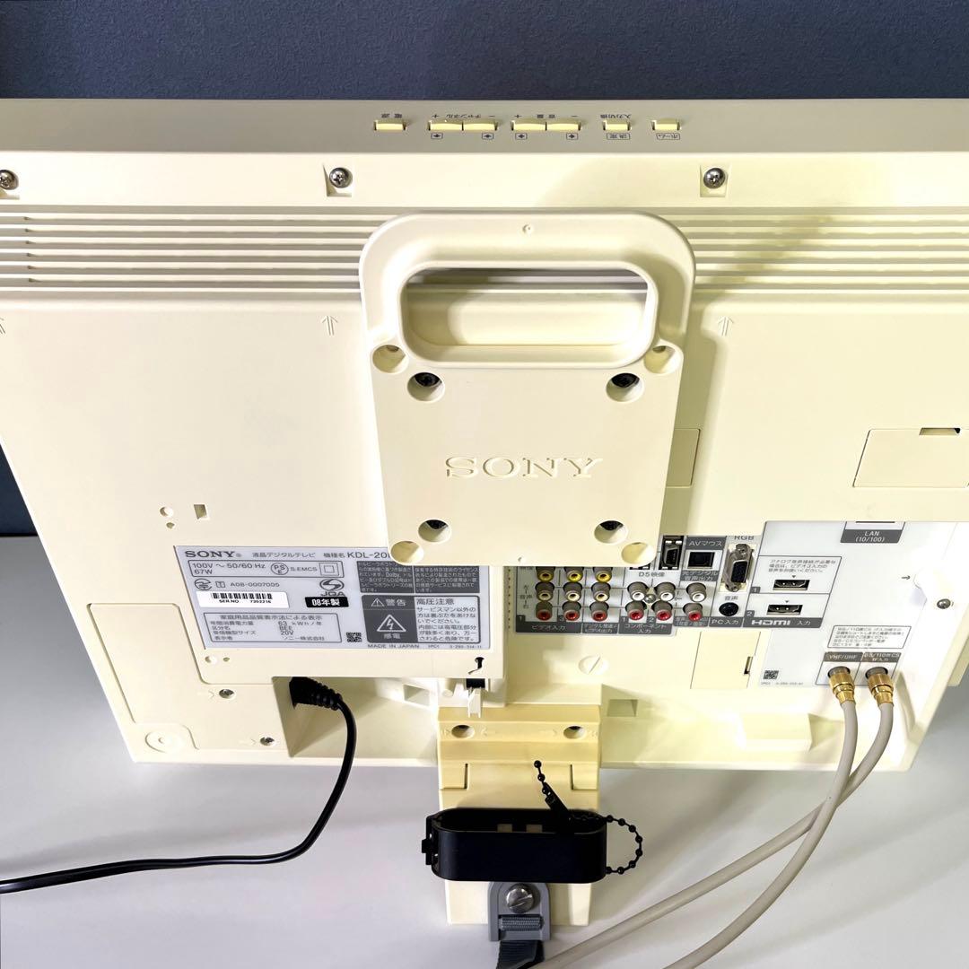 【美品】テレビ 『ピンク-ホワイト』SONY BRAVIA KDL-20M1