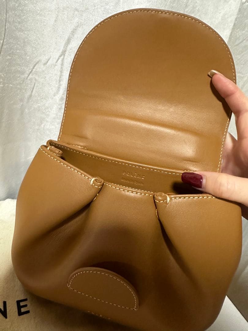 POLENE Numero Un Nano エディション　スムース　キャメル