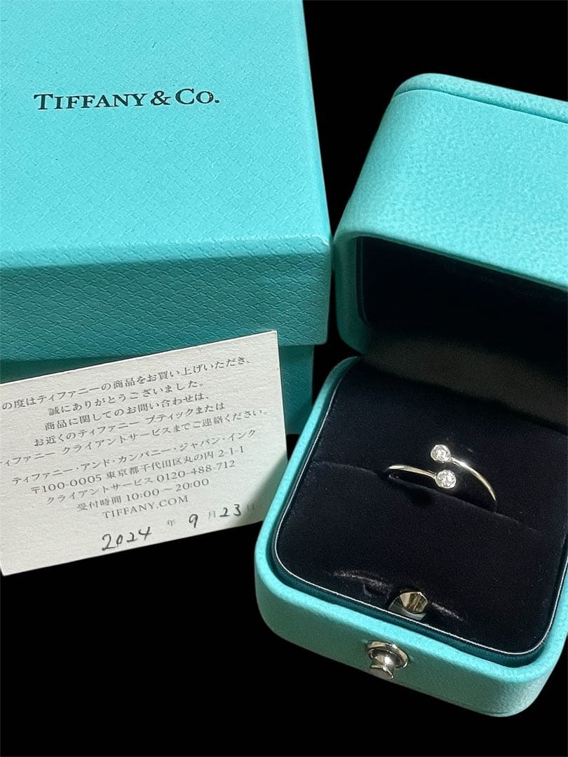 Tiffany & Co. ティファニー ダイヤモンド フープ リング 8号
