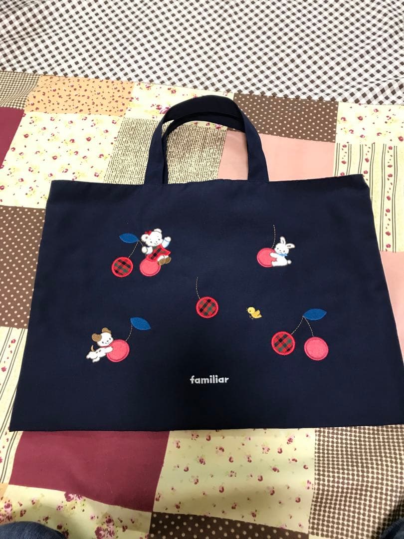 ファミリアレッスンバッグ