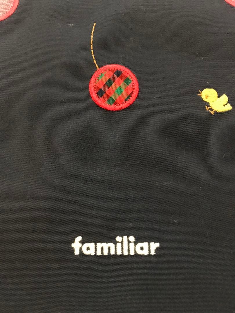 ファミリアレッスンバッグ