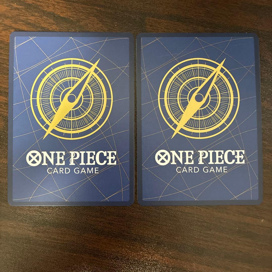 【高騰中】7枚 王冠ルフィ モンキーDルフィ 週間少年ジャンプ付録 P-043