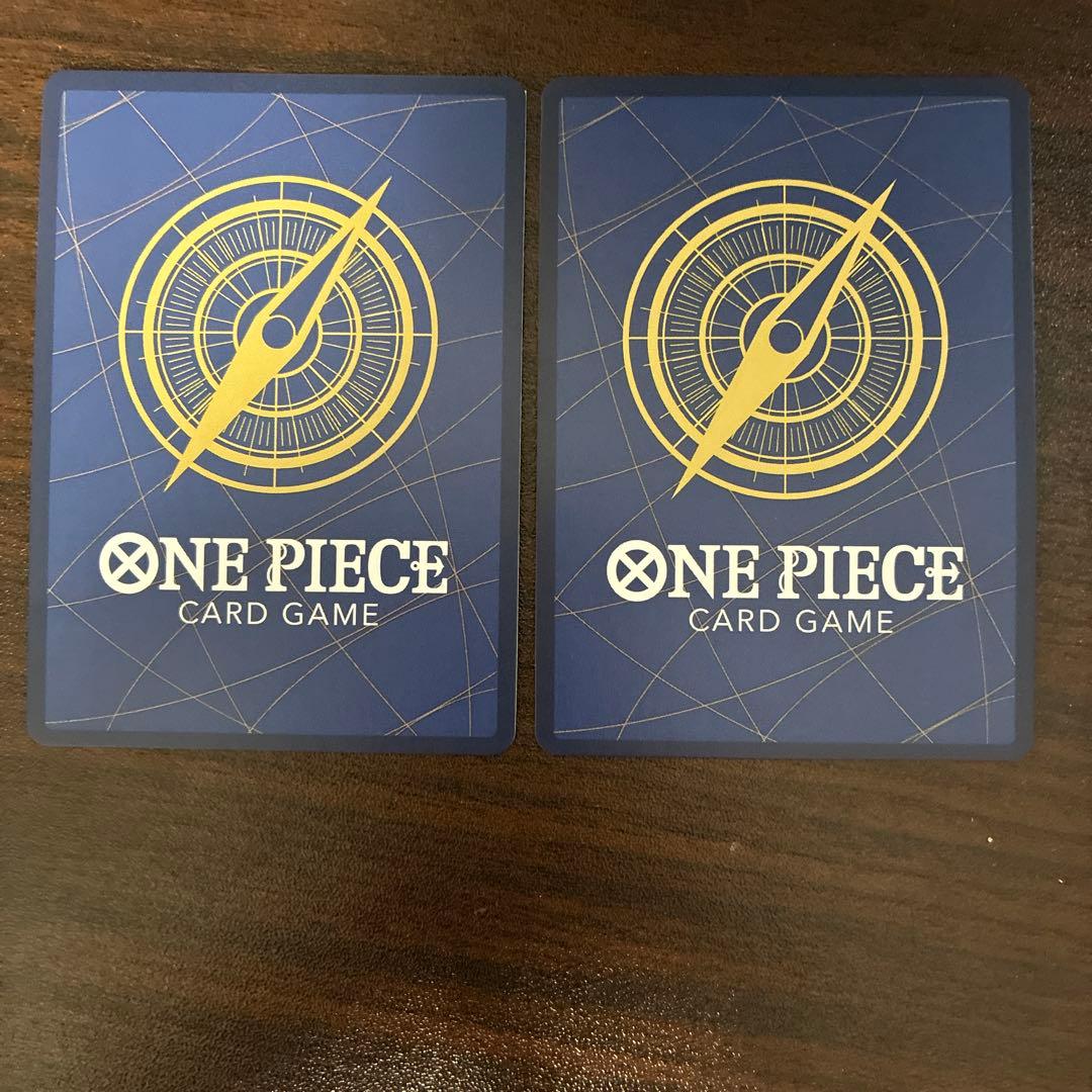 【高騰中】7枚 王冠ルフィ モンキーDルフィ 週間少年ジャンプ付録 P-043