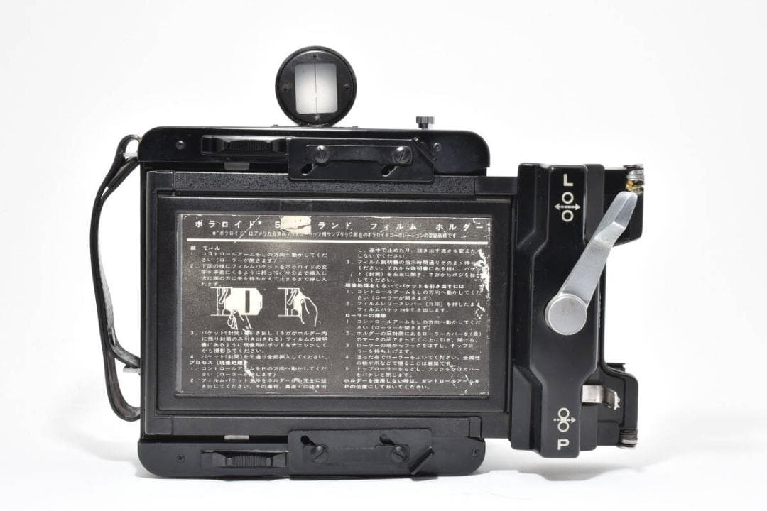 ウイスタ 4x5 Wista 130mm F5.6 Lens #395