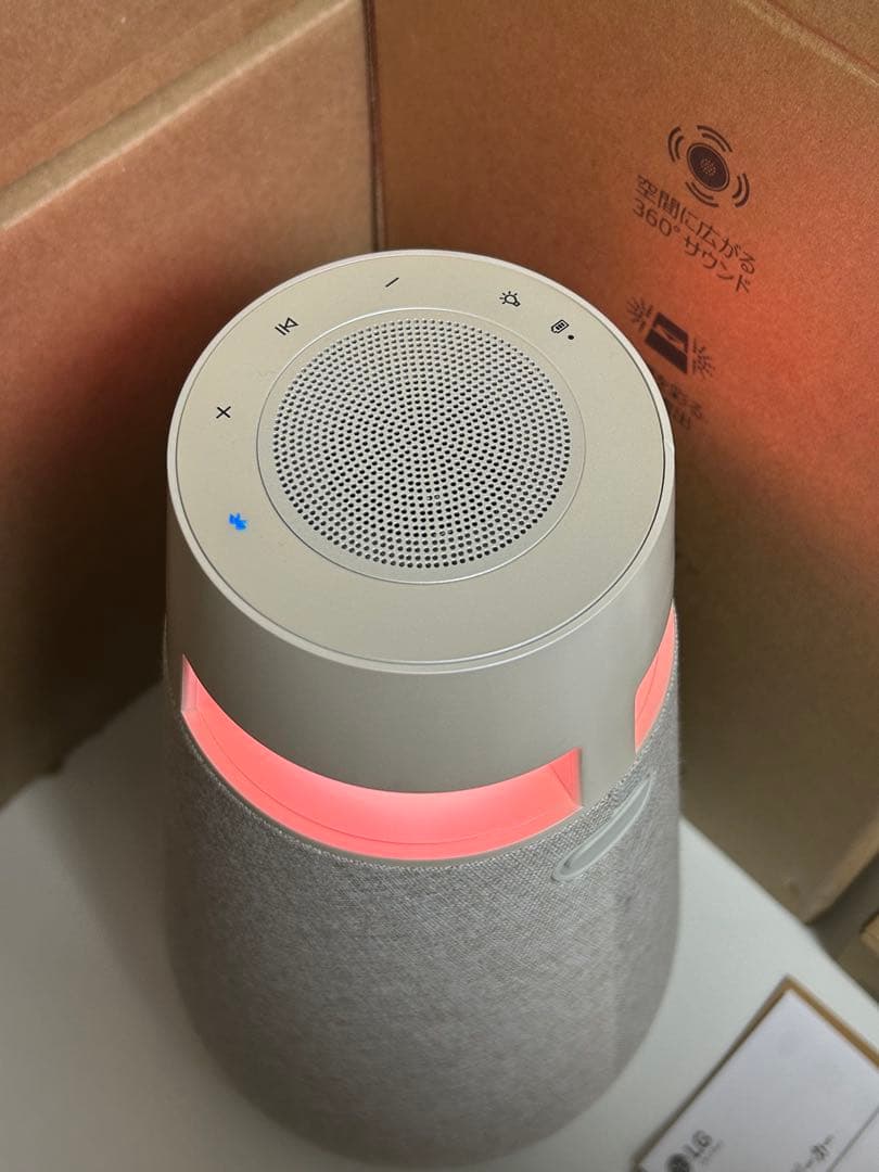 【アウトレット2点セット】LG◇XBOOM360◇XO3◇XO3QBE◇ベージュ