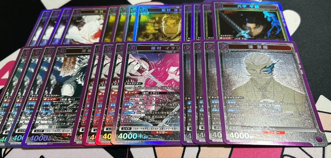 砂*ん様 ユニオンアリーナ　カグラバチ　SR以下4コン