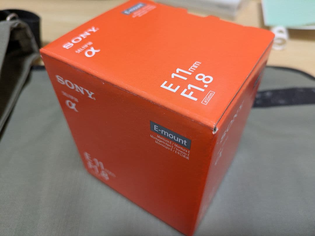 ソニーαEマウント 11 mm F1.8 SEL11F18