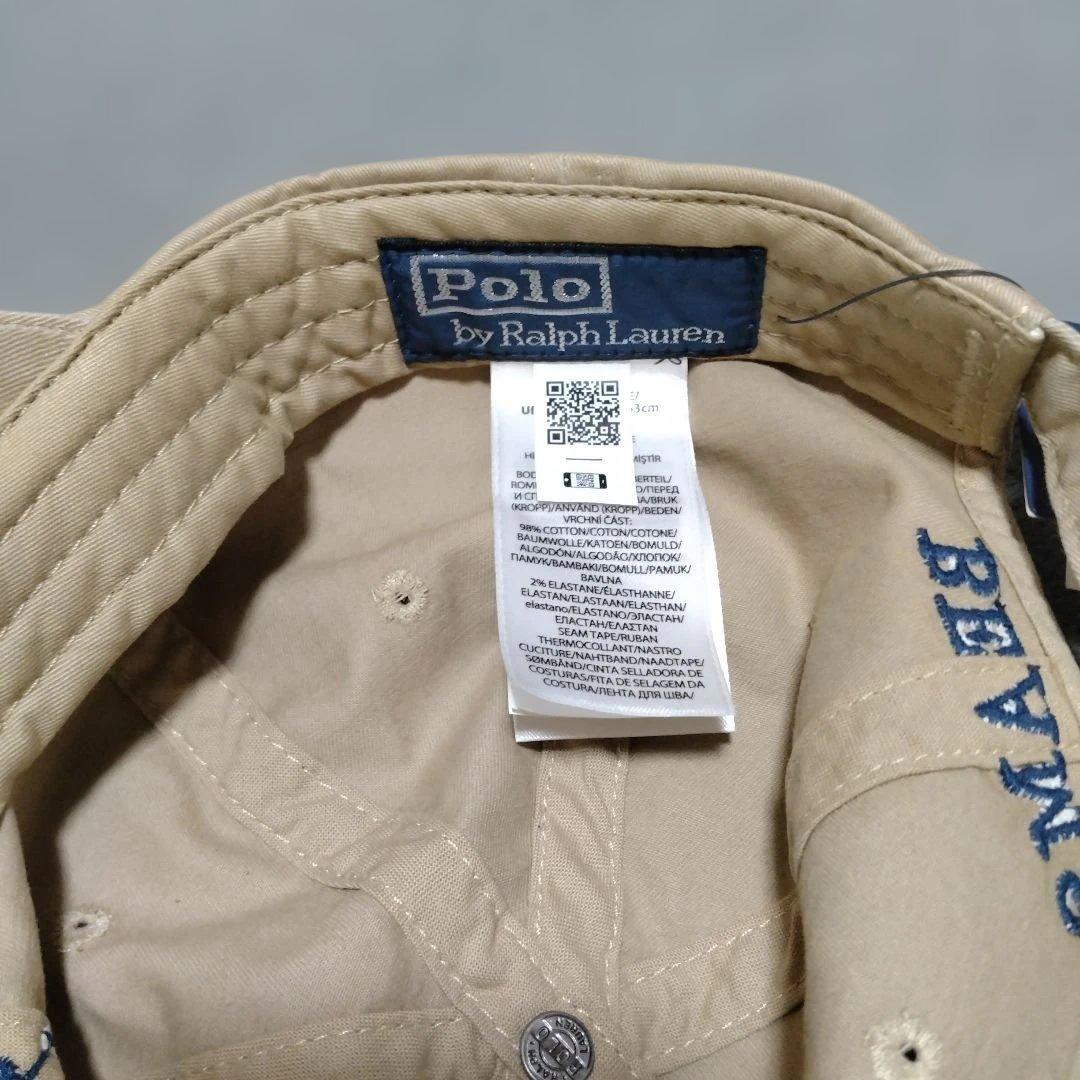 POLO RALPH LAUREN キャップ　BEAMS 別注　未使用新品 ❢