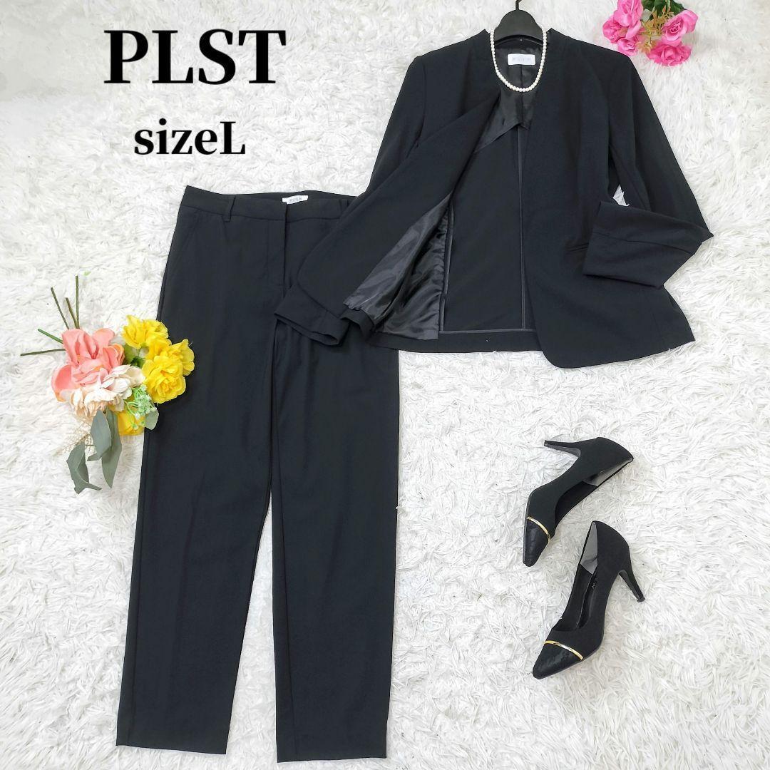 美品✨プラステ パンツスーツ ノーカラーセットアップ 星玲奈 ストレッチ 黒 L