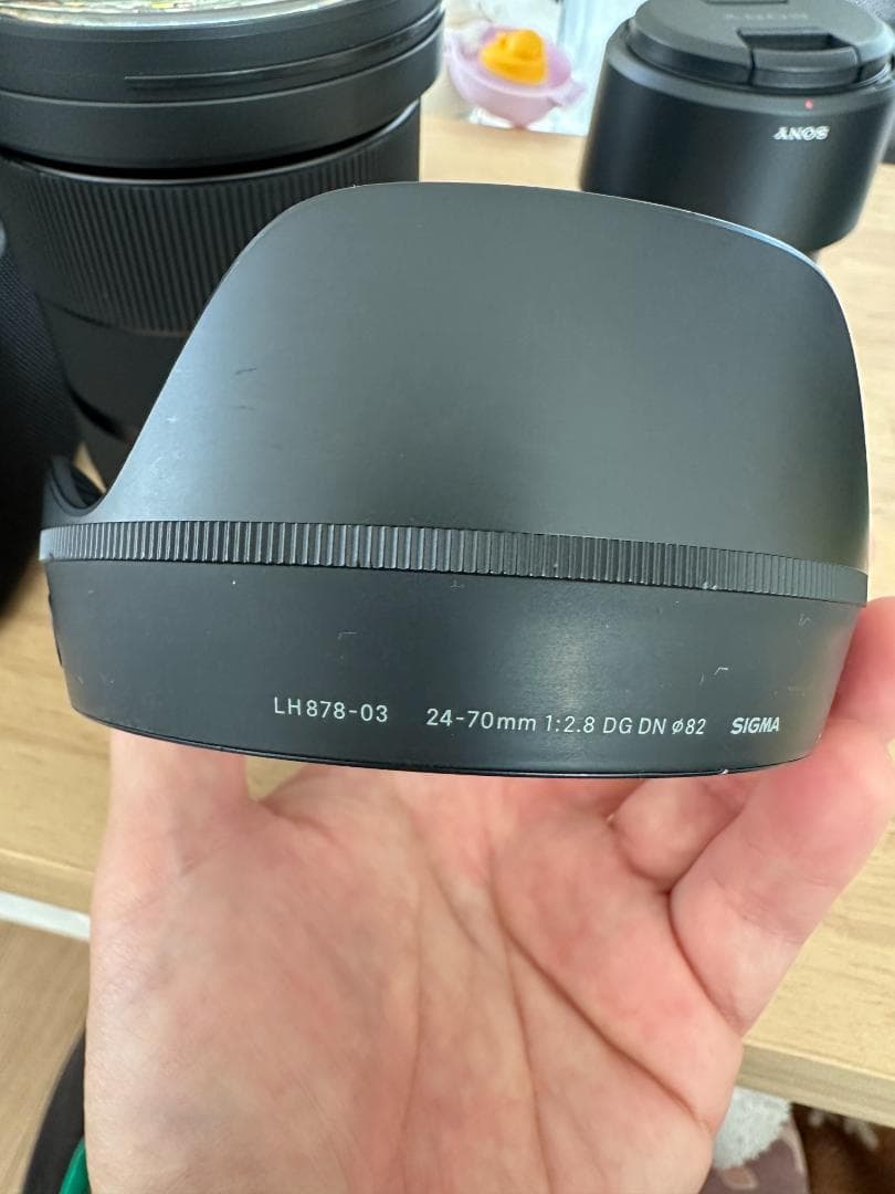 Sigma 24-70mm DG DN　シグマ　レンズ