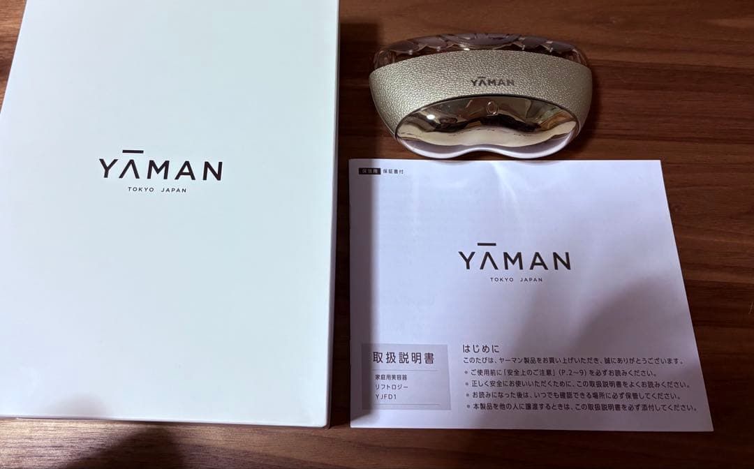 ヤーマン YJFD1N リフトロジー