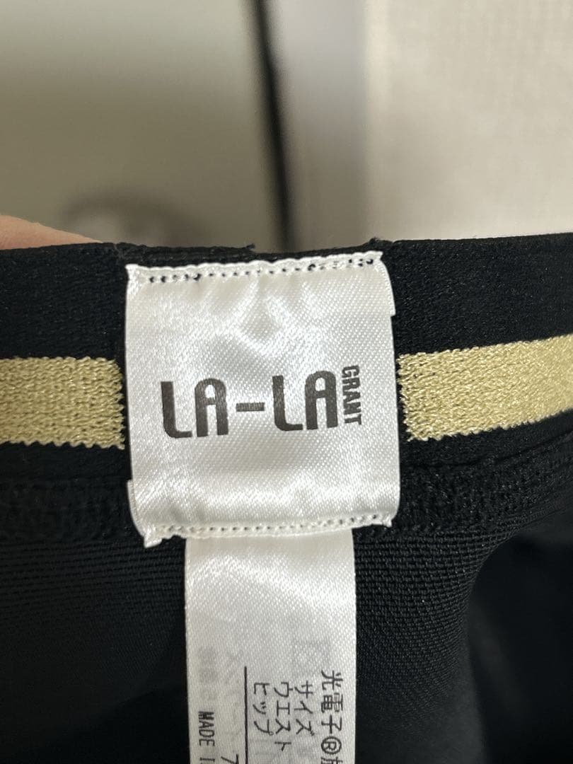 【Minette】ドレナージュスパッツⅡブラックサイズ76