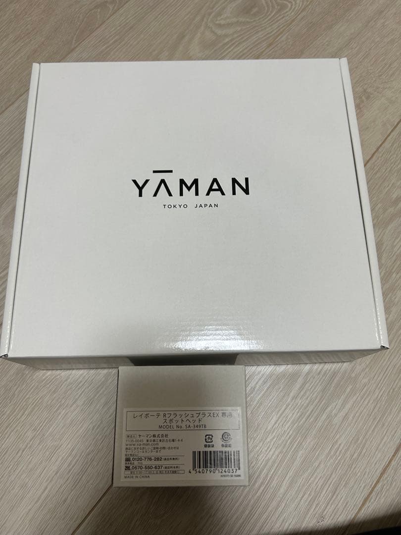 YA−MAN レイボーテRフラッシュプラスEX 専用スポットヘッド付