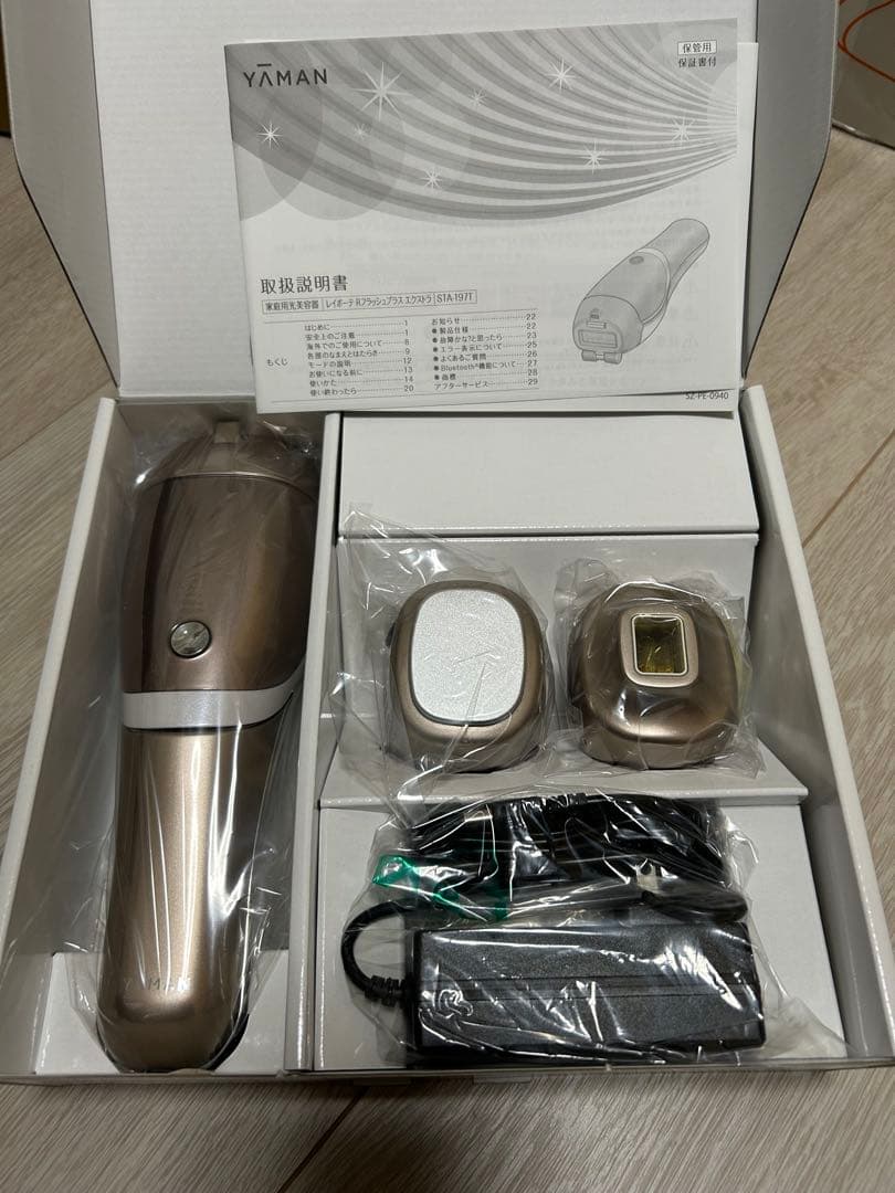 YA−MAN レイボーテRフラッシュプラスEX 専用スポットヘッド付