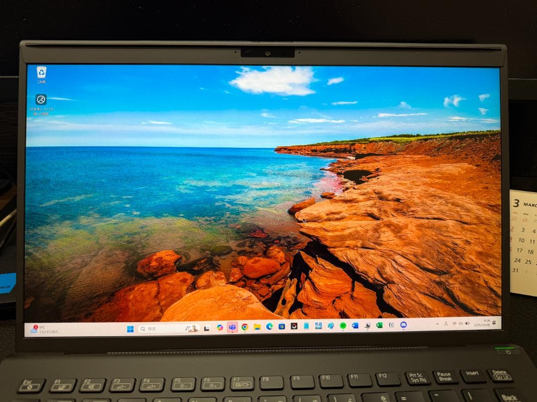 【美品】VAIO Z VJZ141C11 / Core i7/ 16GB /4K