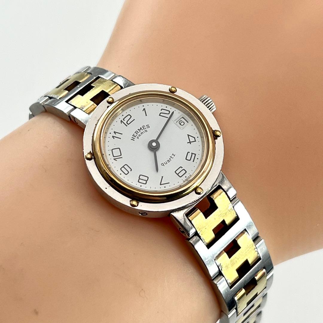 エルメス　クリッパー　コンビ　レディース　デイト　Hベルト　ホワイト　クォーツ