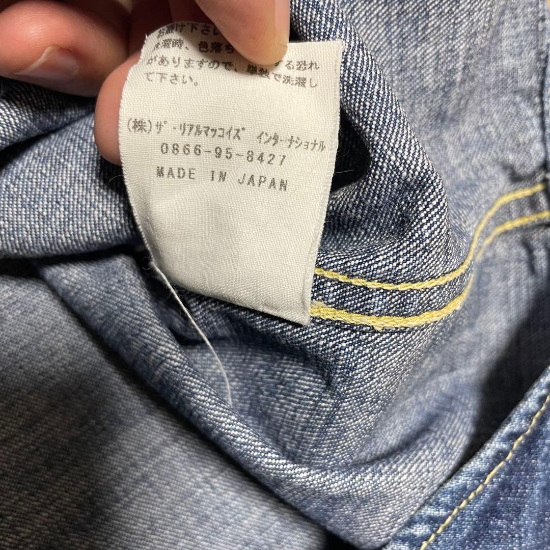 ザリアルマッコイズ　ジョーマッコイ　デニムウエスタンシャツ　濃紺　L相当