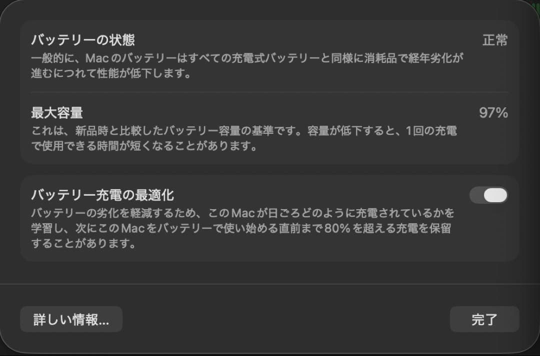 Α*ɤ様 Apple MacBookAir M3 スペースグレー 16GB/25