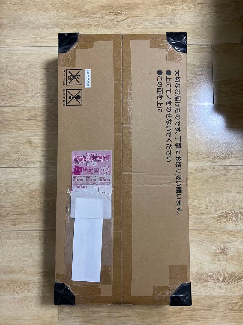 ポケモンカードゲーム Classic 未開封