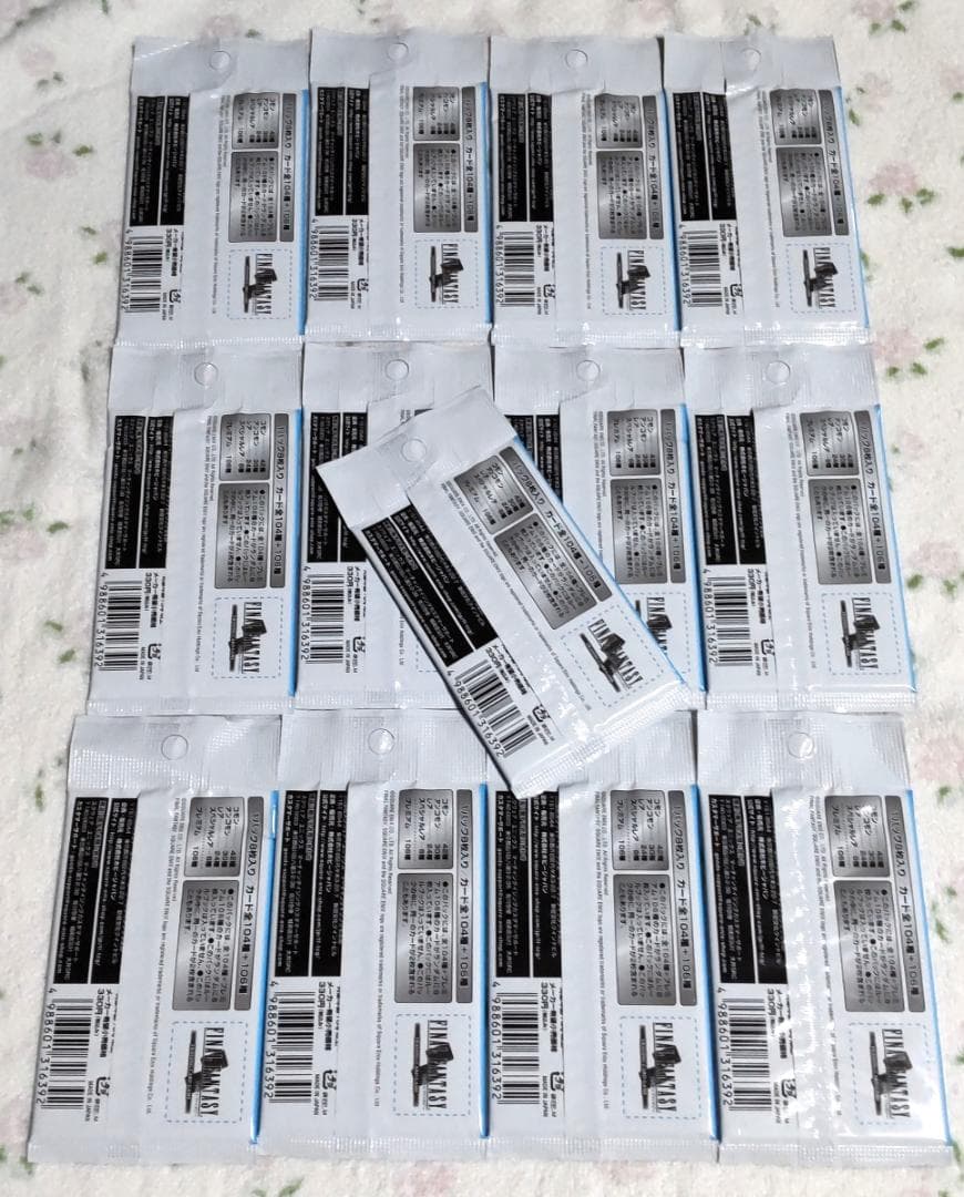 FFTCG chapter 未開封パック ファイナルファンタジー カード トレカ