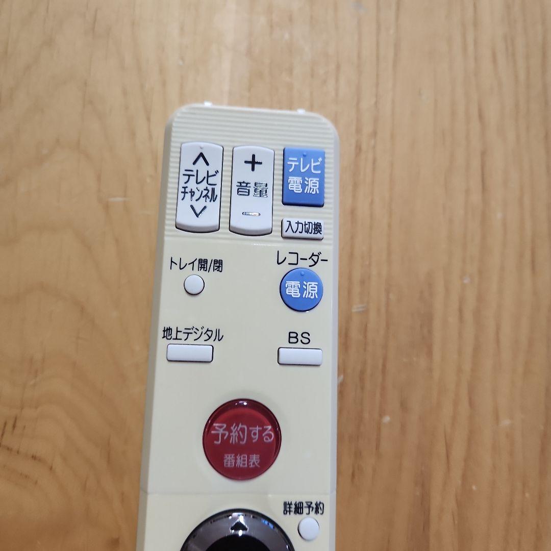 テレビ MITSUBISHI RM18001