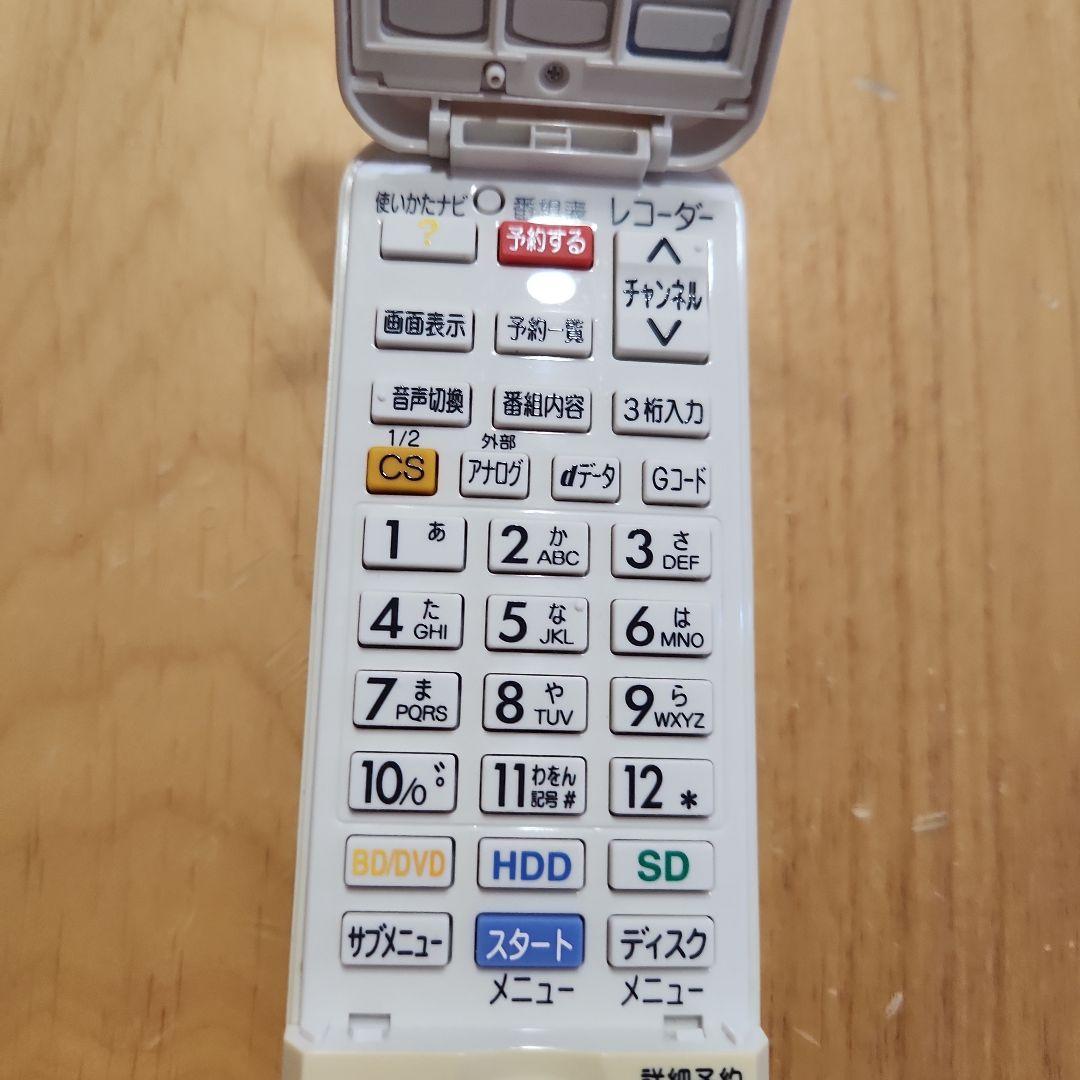 テレビ MITSUBISHI RM18001