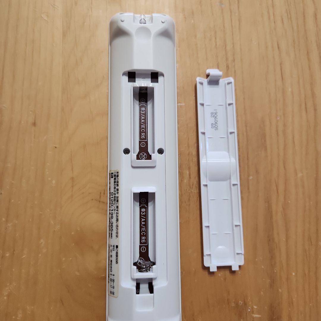 テレビ MITSUBISHI RM18001