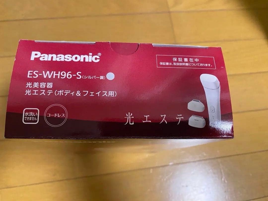Panasonic 光エステES-WH96 美容器 美品即購入可【今だけ値下げ】