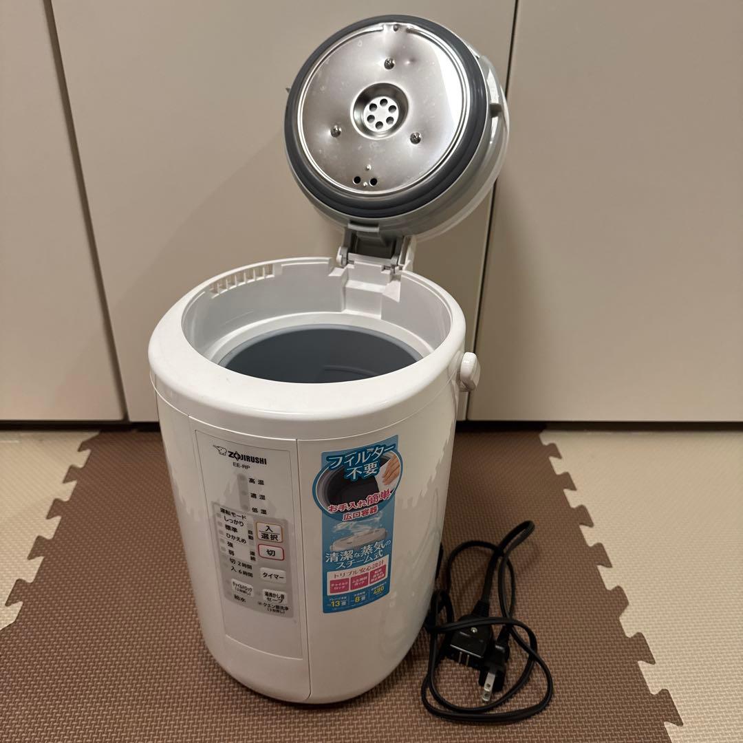 Zojirushi EE-RP フィルター不要 加湿器