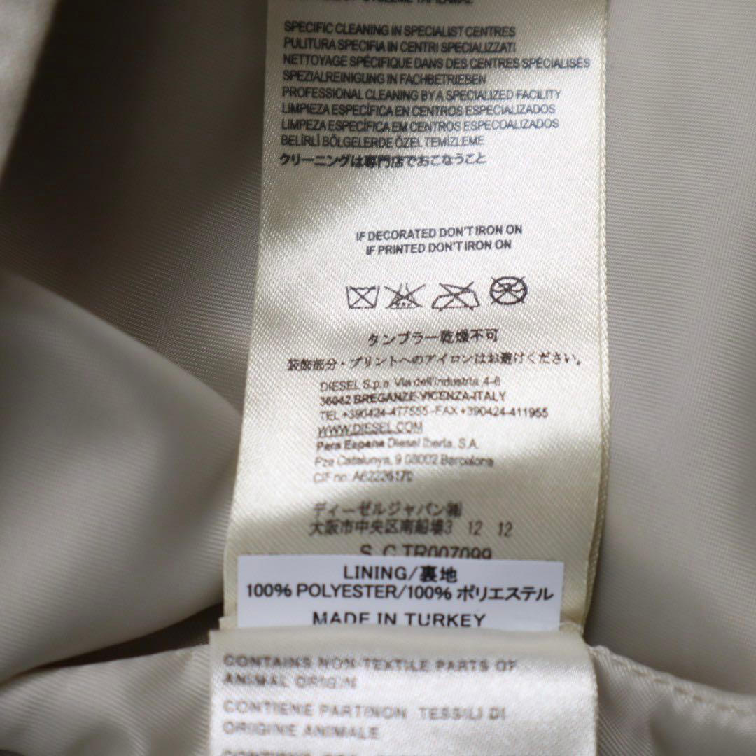 diesel ディーゼル 肩ライン テディジャケット 短丈 スタジャン ブルゾン