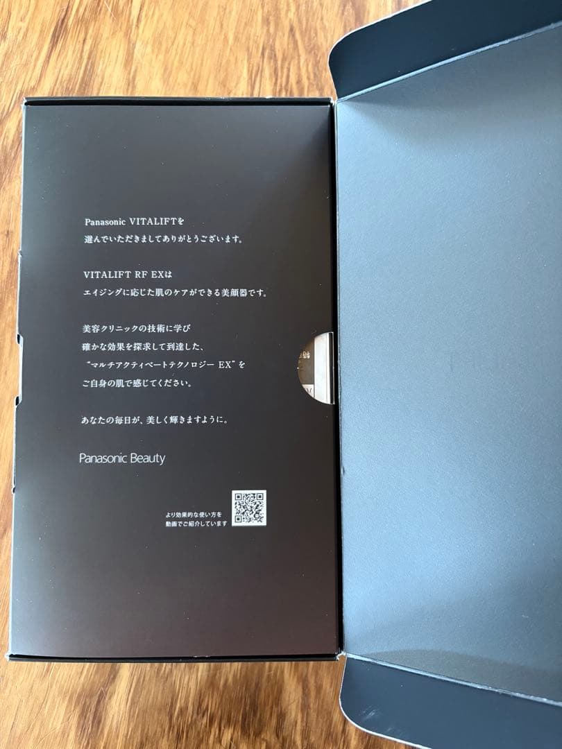 Panasonic VITALIFT RF EX EH-SR86-T 美顔器