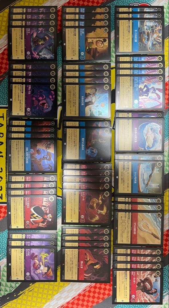 ロルカナ　ルビー、サファイア、アメジスト　まとめ売り