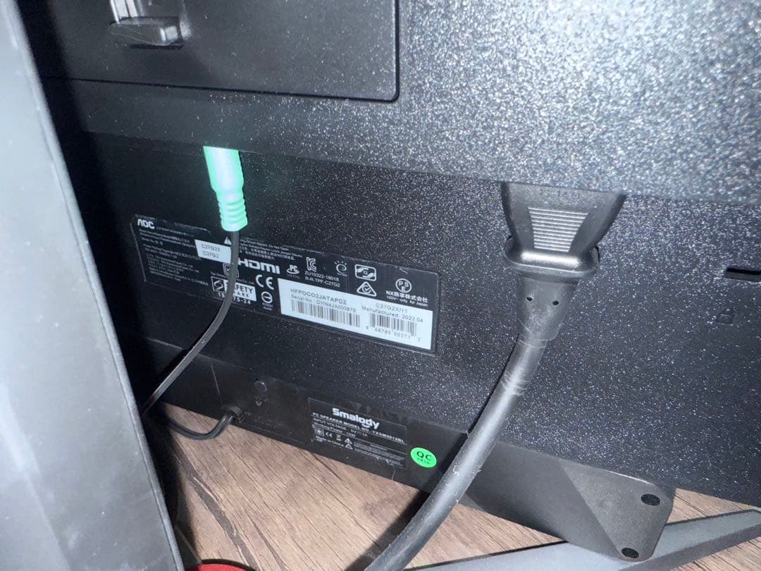 AOC ゲーミング液晶モニター