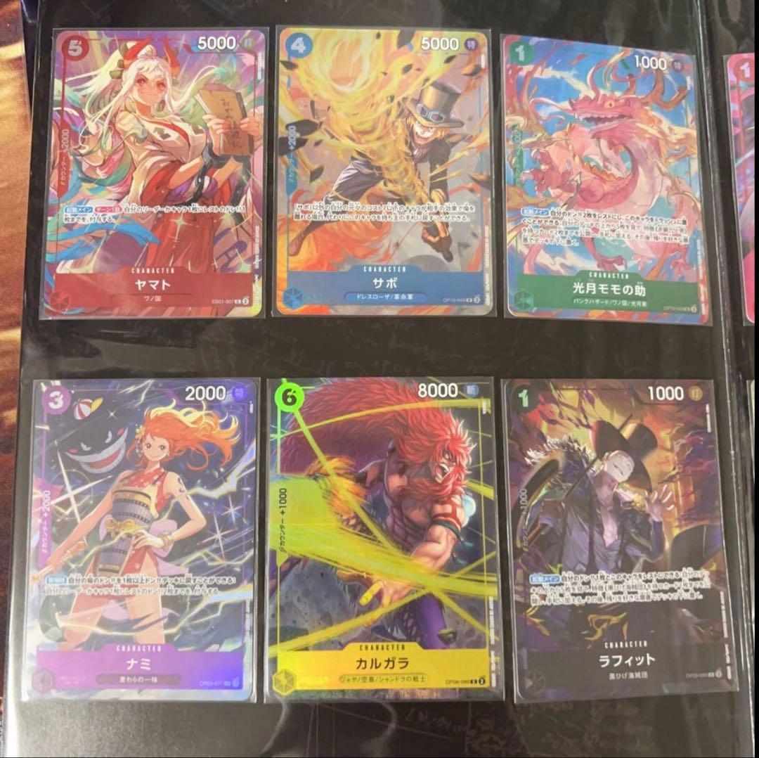 ワンピースカード　プレミアムカードコレクションベストセレクションvol.4 2つ