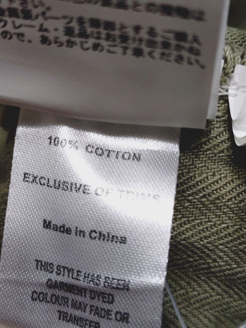 パンツ Nigel Cabourn LYBRO NAVAL DUNGAREE