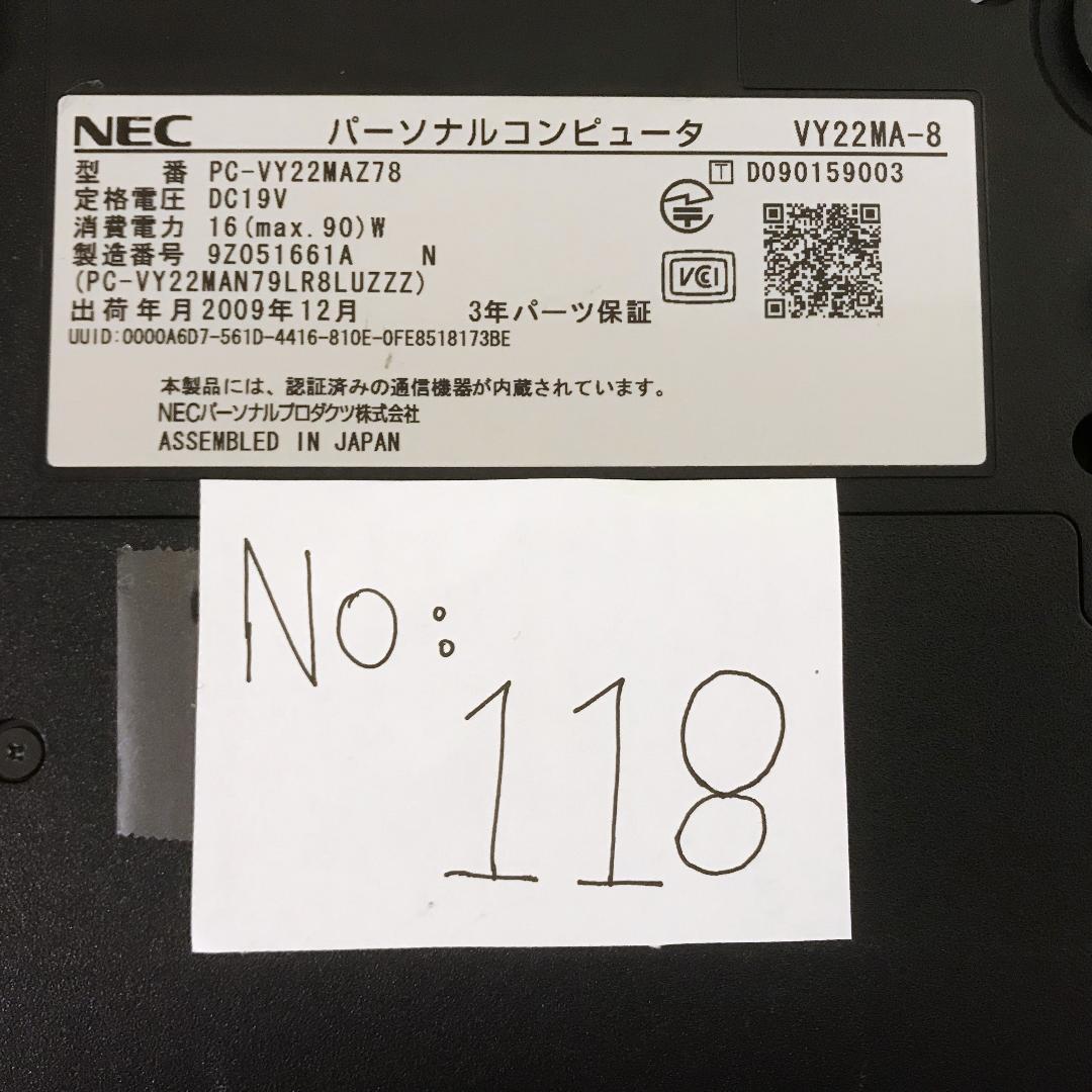 NEC VersaPro ノートPC Office2021 Win11 パソコン