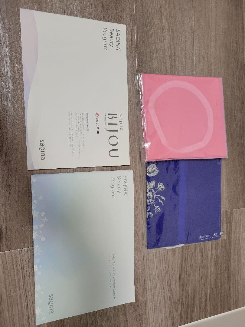 SAQINA BIJOU 美顔器